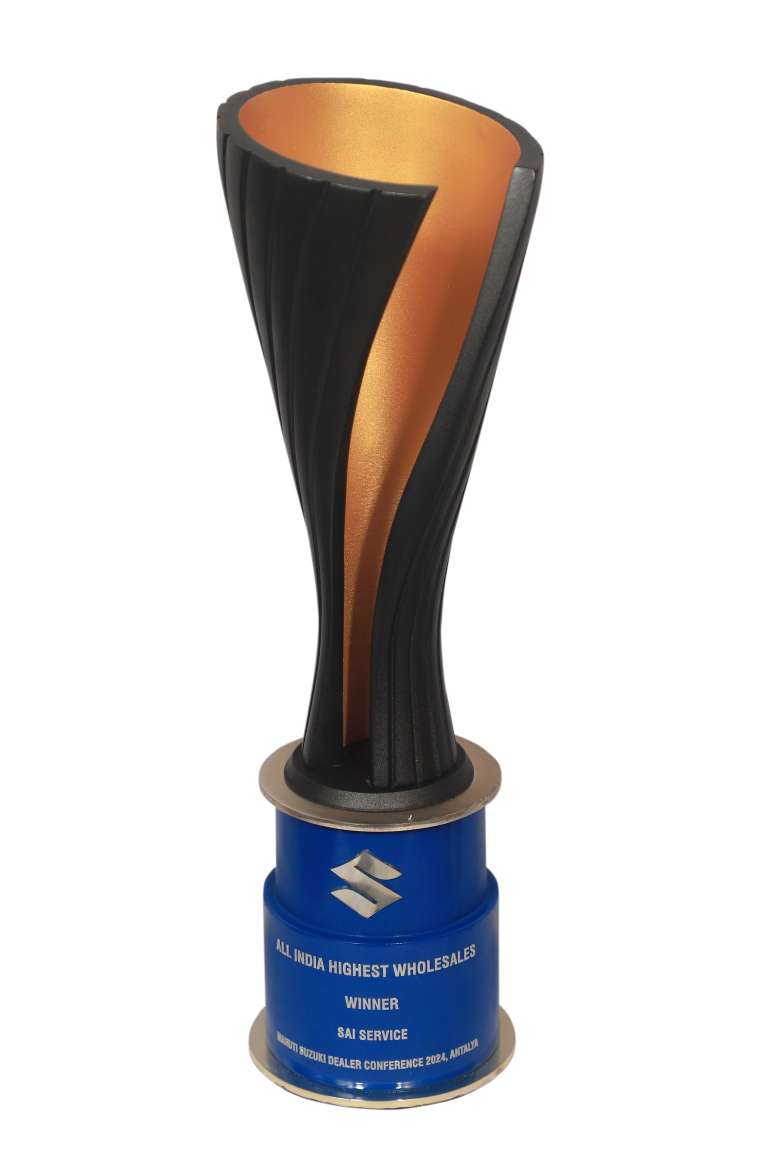 trophy