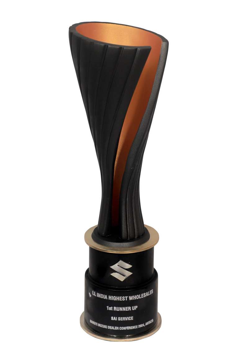 trophy