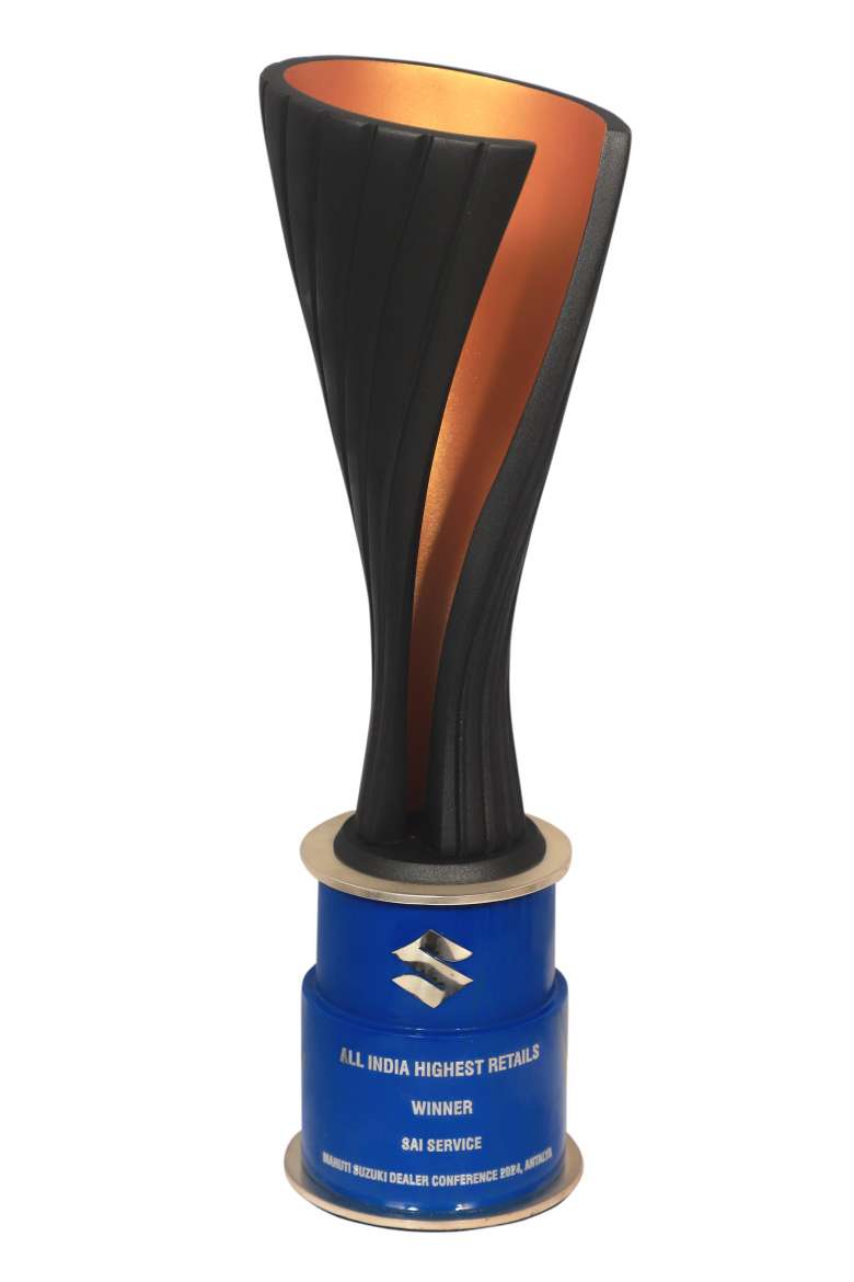 trophy