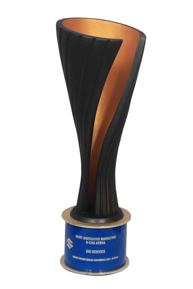 trophy